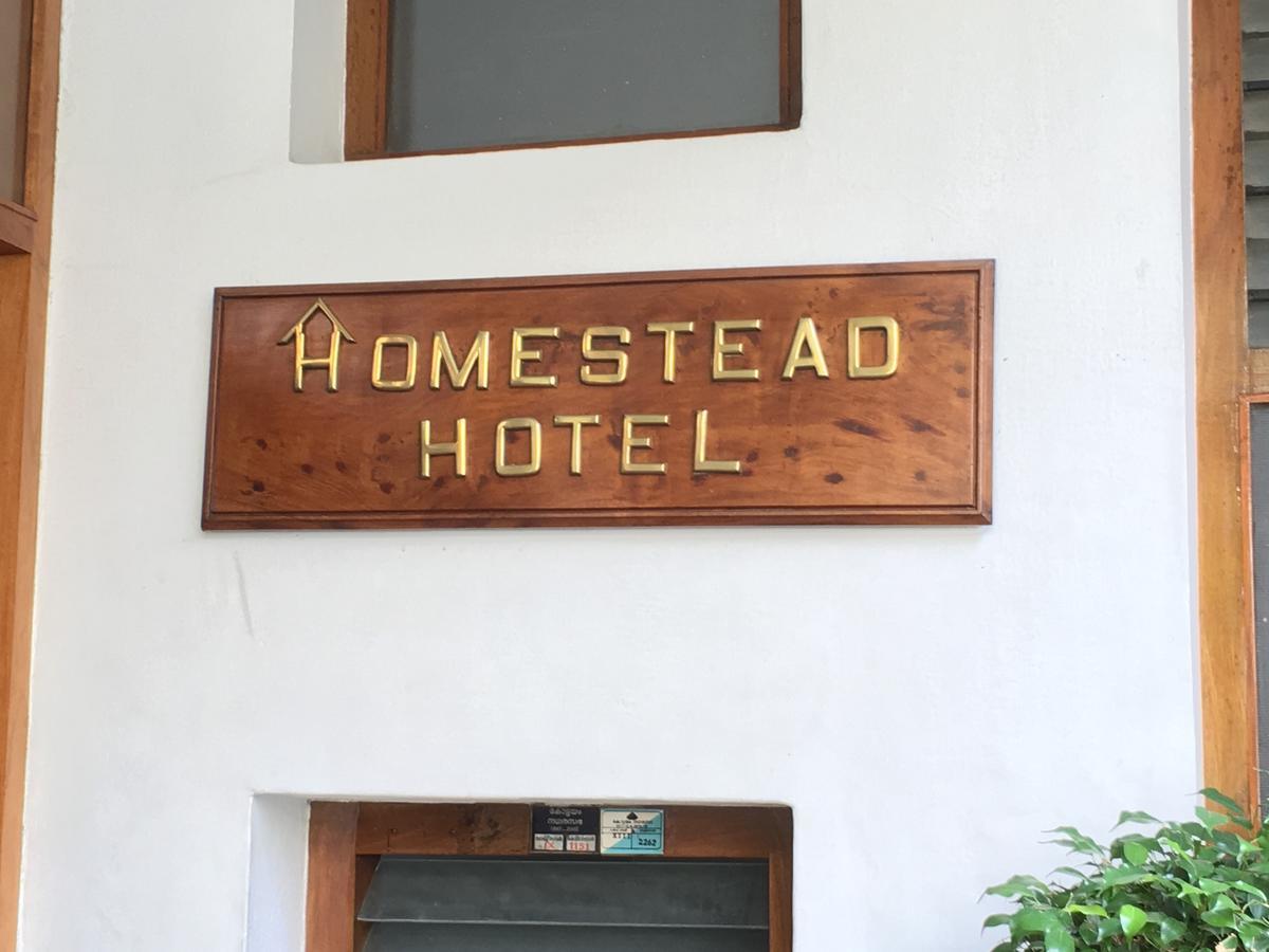 Homestead Hotel Коттаям Екстер'єр фото